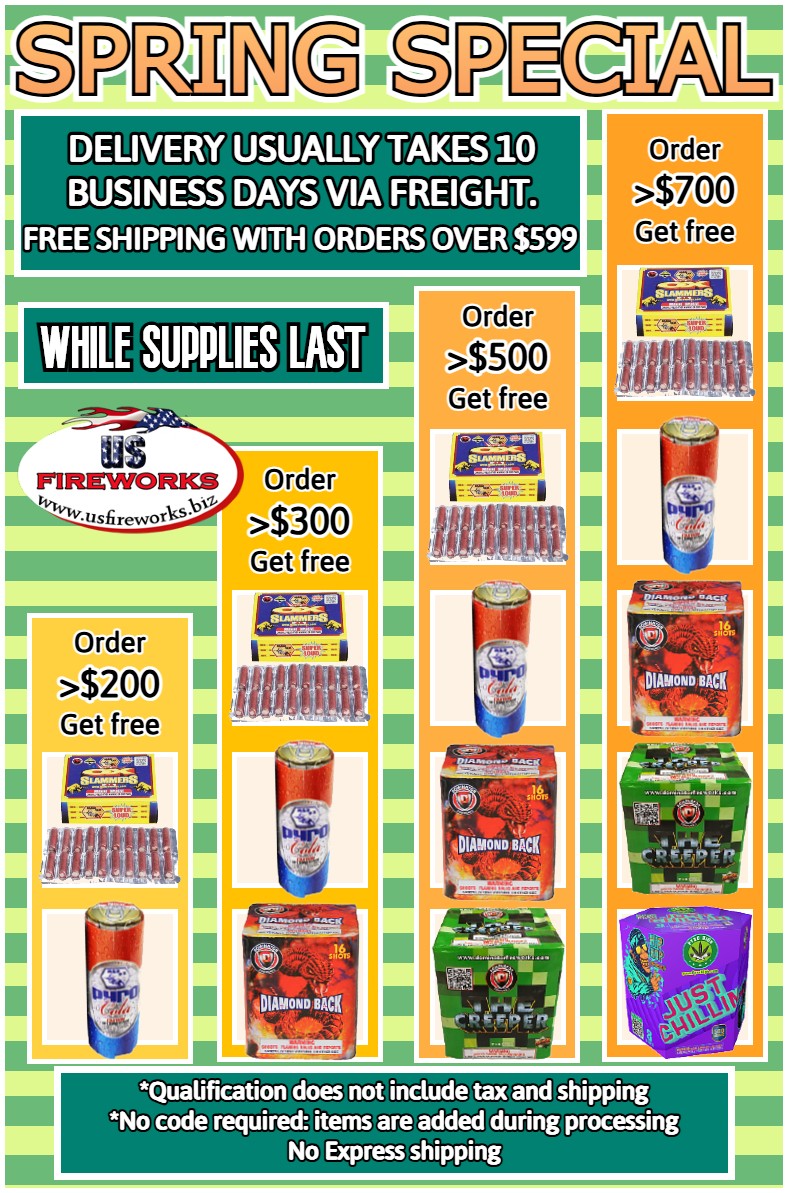 USFireworks.biz online free fireworks Special